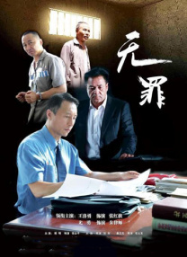 欧美xx性在线