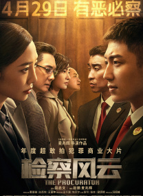 pornhub中文网在线